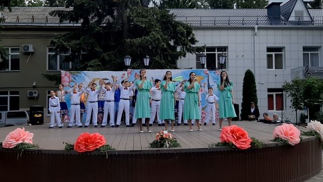 Ансамбль Глория - Артисту