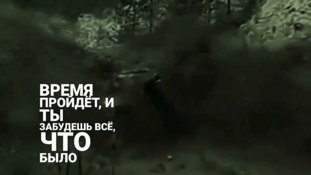 Т-90