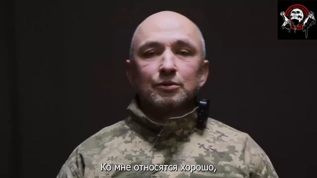 Пленный украинский военнослужащий Сергей Баранюк: «В ВСУ мобилизуют всех подряд»