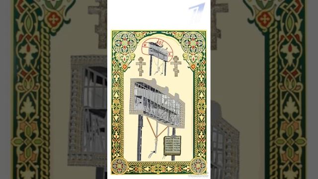 Selerkna СДЕЛАЛА ИКОНУ
