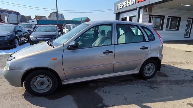 Lada (ВАЗ)  	Kalina	2007	бежевый	XTA11193070005068