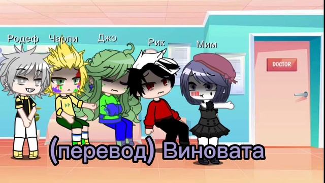 Детство вару с невошедшими. Серия выпил лекарство от головы.