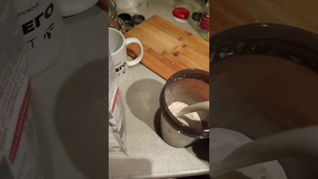 Любимый протеин