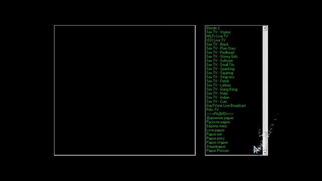 hack + vzlom всё водном.