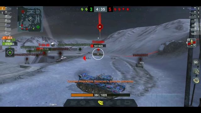 World of Tanks Blitz l Cromwell l _DJ_MAGNIT_