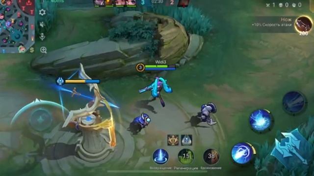 MOBILE LEGENDS Лейла ч.1