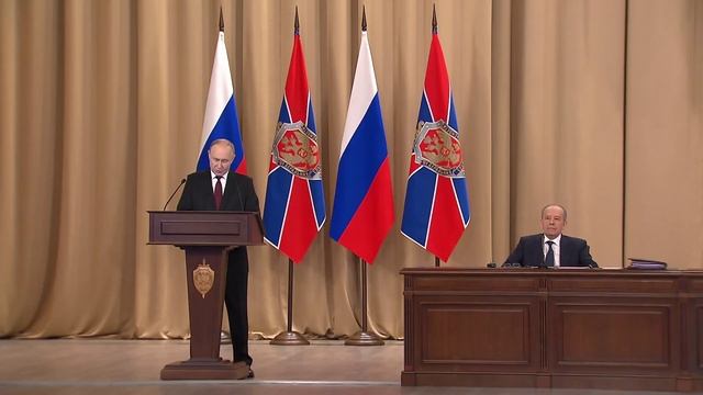 Выступление Путина перед ФСБ