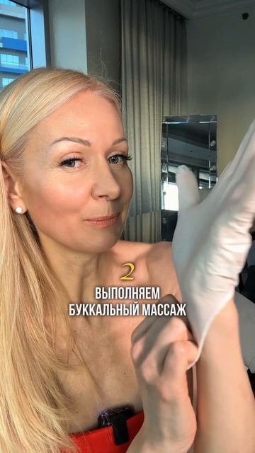 Убираем брыли  #shorts #лицо #каркукли