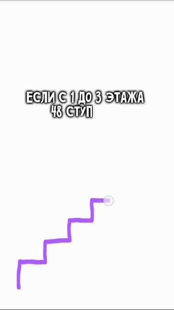 Задача на логику. Правильно решает только 1 из 10.