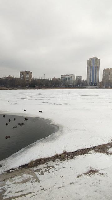 Набережная Донецка сегодня