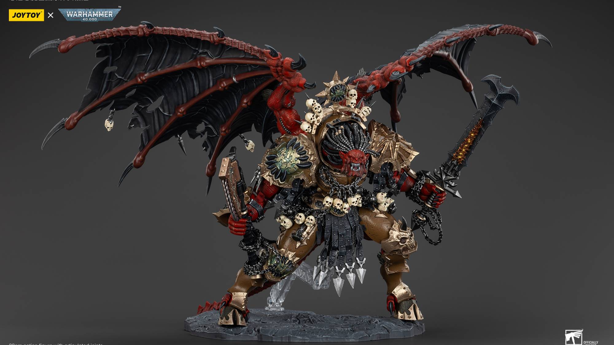 Анонс от JOYTOY Angron, Daemon Primarch of Khorne / Ангрон