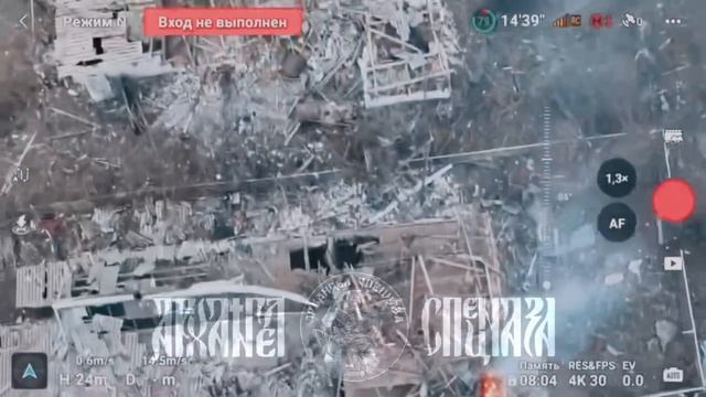 🤙  Игра в прятки закончилось.   Расположение личного состава врага сожжено до основания.  Арханг...