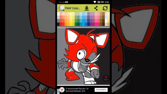 Моё первое видео