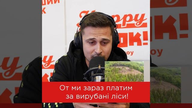 Тищенко рахує нардепів, а Зеленський шукає далекобійників у Viber: ХАС підсумовує тиждень