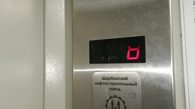 Лифт ЩЛЗ 2015 г (г Верхняя Пышма)