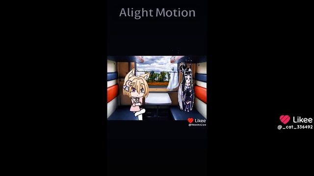 Like_7476359704921519651.mp4