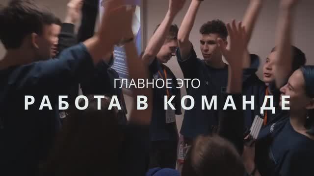 Что такое "Лига инженеров"?