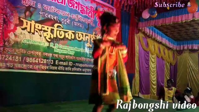Pirit namer ful fotalu moner Rajbongshi video song..