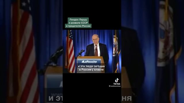 Где находятся конторы людей,заправляющих российской экономикой?