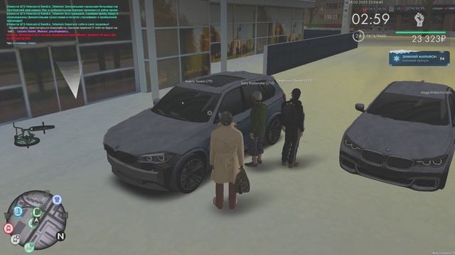 Grand Theft Auto  San Andreas 2025.02.28 - 22.19.41.02 - Trim