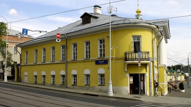 Адрес офиса и часы приема схема проезда  старая Москва апрель май 2021