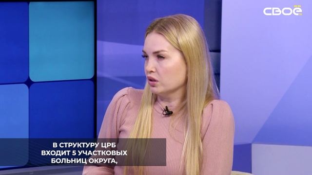 Шпаковская райбольница является одним из ведущих медучреждений Ставрополья