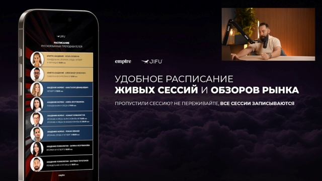 VID_20250227_231918_789