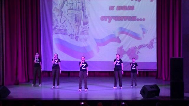 Народный ансамбль "Ефремовские Непоседы" - "Мы - русские!"