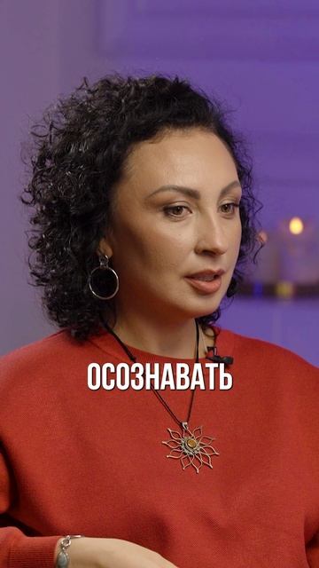 ЧТО ВАС ОТДЕЛЯЕТ ОТ ЛЮБВИ!?🔺 БЕЗОПЛАТНАЯ ДИАГНОСТИКА в ТГ – SOUL_GOLOKA 👈🏻