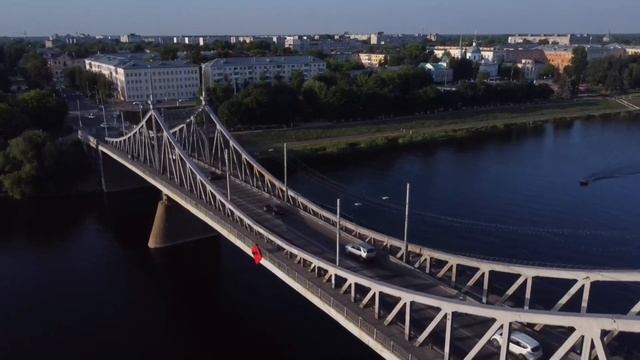 Tver Russia