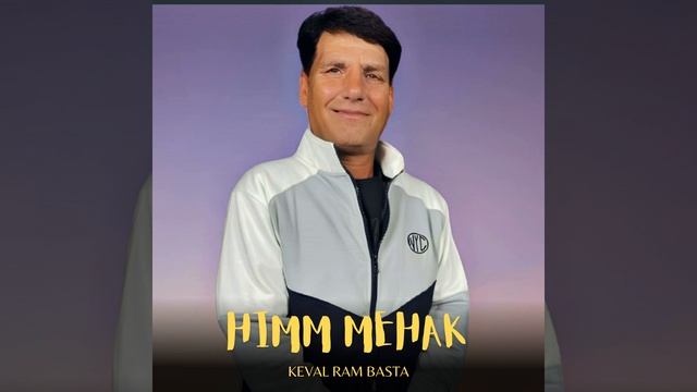 Himm Mehak