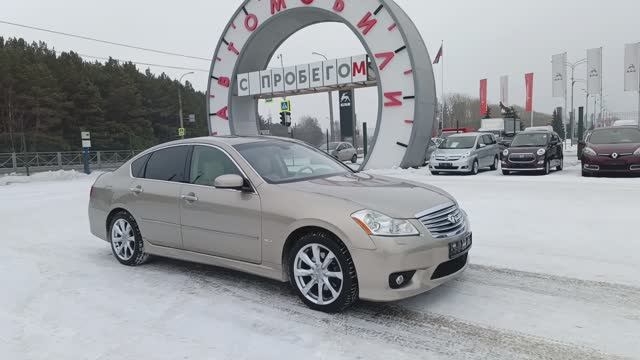 Infiniti M-Series 3,5 л. Бензин АКПП  (307 л.с.) 4WD 2008