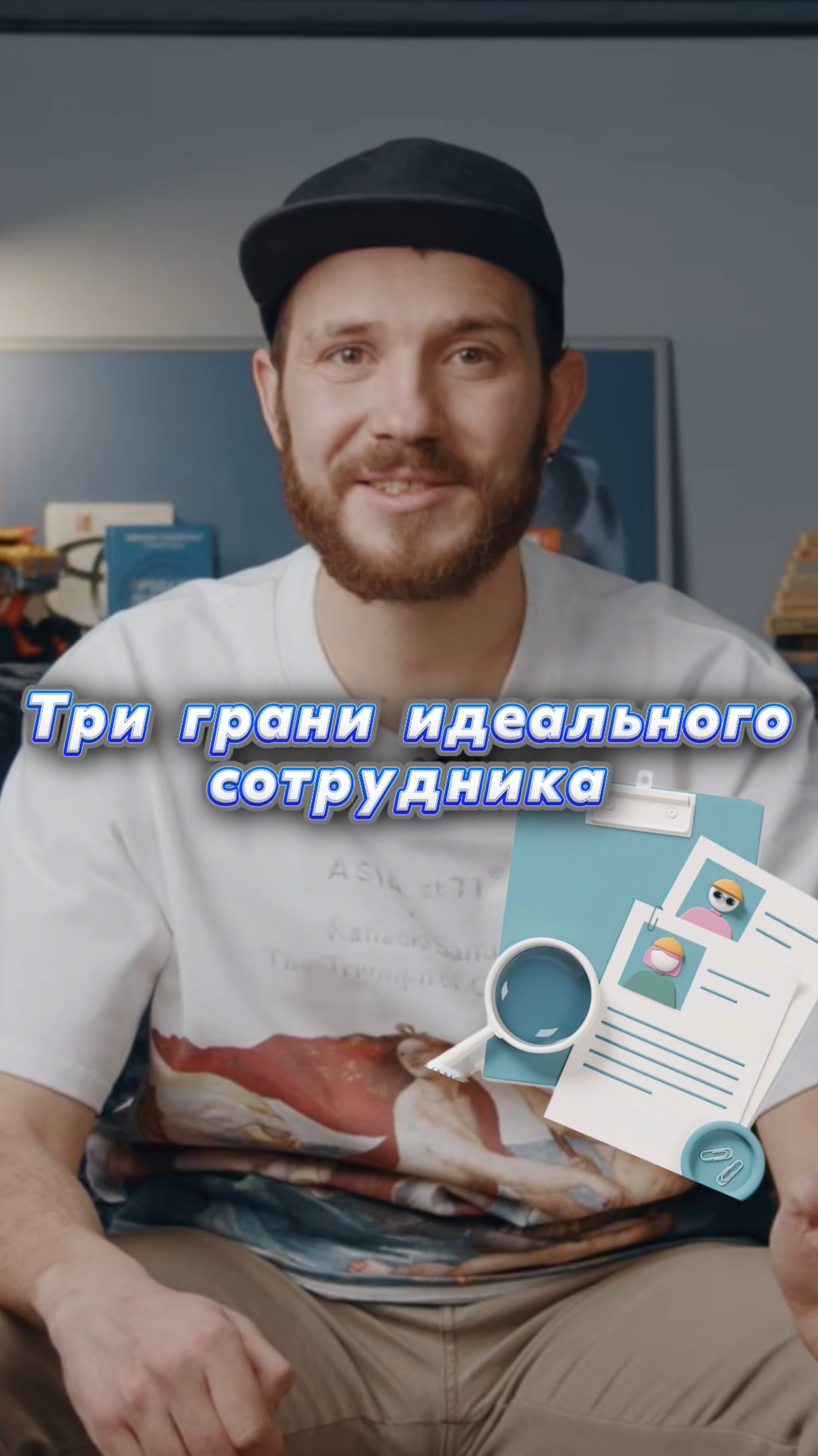 Кого я могу назвать крутым исполнителем?