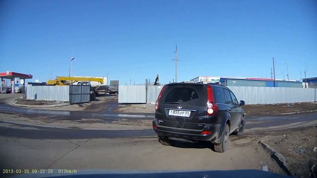 Внезапно сдал задом