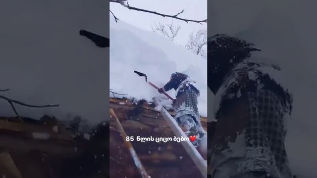 ❄️ В Грузии и Турции продолжаются снегопады