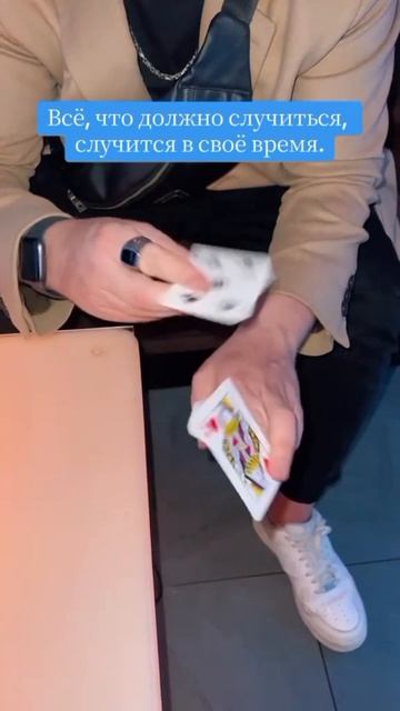 Game 🎯 #shorts #trending #magic #love #creative