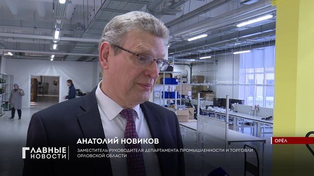 Орловский завод Приборов планирует увеличить производительность