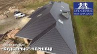 Керамічна черепиця Monier Сігні Антрацит