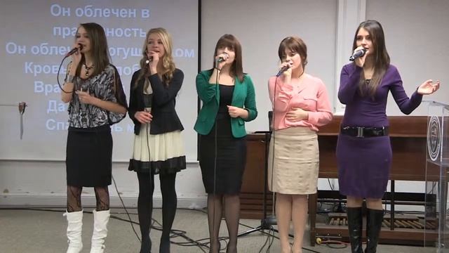 Иисус Господь всех народов