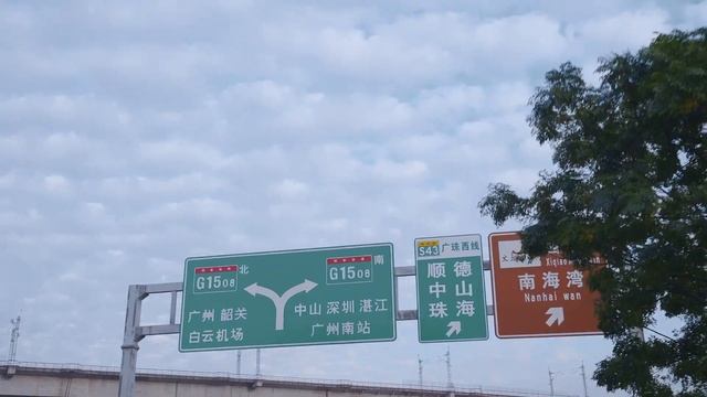NIO completes battery swap network covering highways in Greater Bay Area around Guangzhou