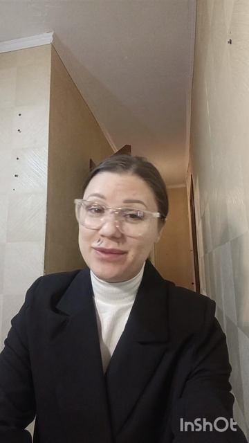 Женщины для