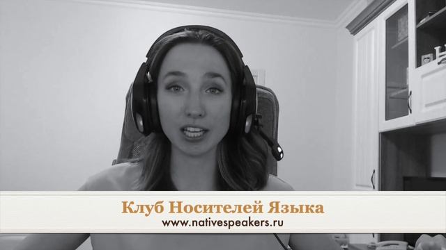 Kate преподаватель носитель английского языка из США, Калифорния.