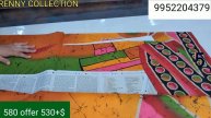#Offer sarees|#Discount sarees|Misprint sarees|#Clearance sale sarees|RENNY Boutique|Limited stock