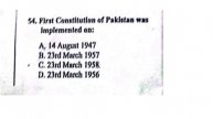 NTS DGIP Passport Office UDC FULL solved Paper 19/03/2023 | Passport Office Paper #gkqs