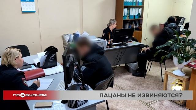 Выяснение отношений двух студентов чуть не переросло в массовую драку в Иркутске