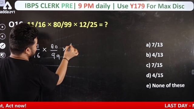 IBPS CLERK PRELIMS 2020 | MATHS | 555+ QUESTIONS SERIES (PART-13) | ADDA247