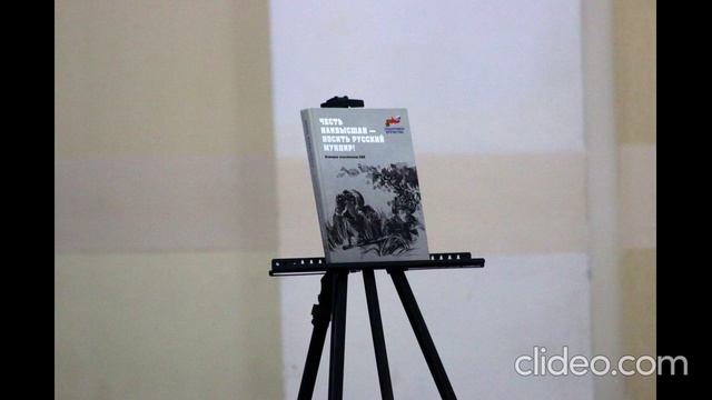 уфа новости сегодня 2025 СВОИ страницы мужества герои спецоперации