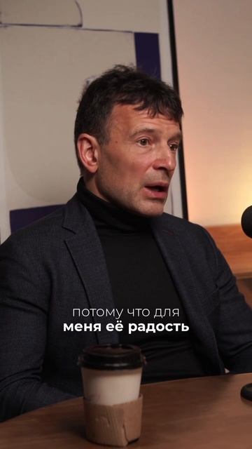 Василий Якеменко. Полную версию смотрите в нашем тг-канале. Ссылка в описании