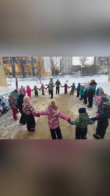 Масленица