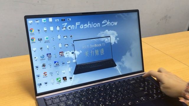 ASUS ZenBook UX533FD開機速度及人臉辨識登入實測影片